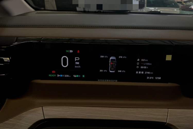 Used GAC Trumpchi Trumpchi E8 2024 Honor Series 2.0L Honor Edition