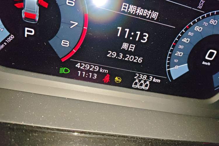 Used Audi A3 2022 A3L Limousine 35 TFSI Progressive Sport Edition
