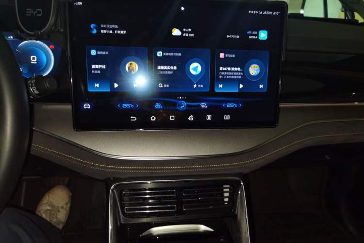 Used BYD Tang New Energy 2023 DM-i Champion Edition 112KM Prestige Model
