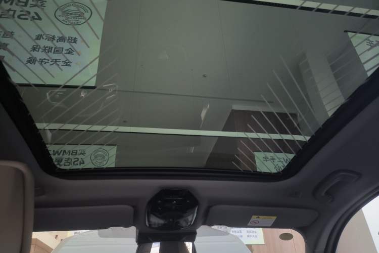 Used BMW X3 2025 xDrive30L Luxury Edition M Sport Package