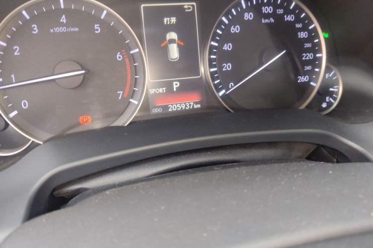 Used Lexus RX 2016 300 4x4 Elegant Edition China V-standard
