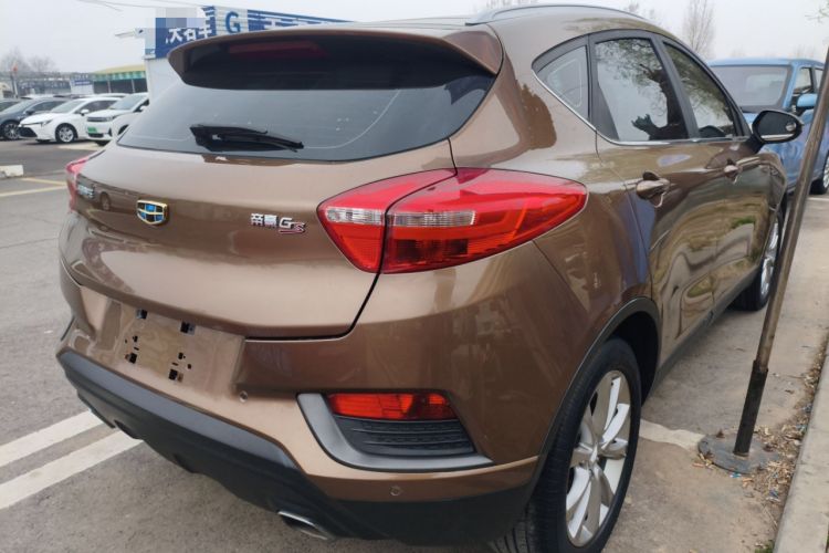 Used Geely Auto Emgrand GS 2016 Elegant Edition 1.3T Automatic LingShang Model