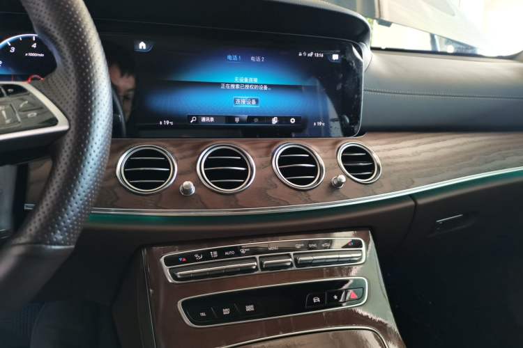 Used Mercedes-Benz E-Class 2023 Updated E 300 L Luxury Edition