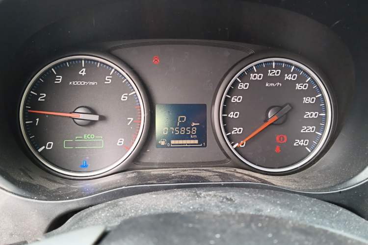 Used Mitsubishi Outlander 2020 2.0L Two-Wheel Drive Comfort Edition 5 Seats