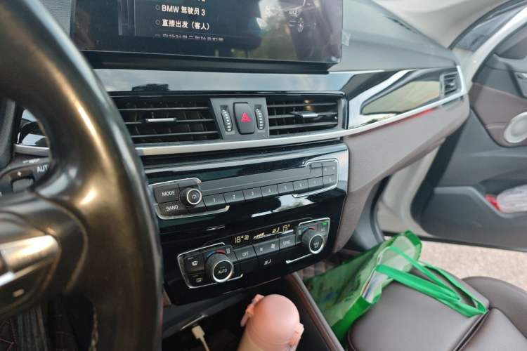 Used BMW X1 2022 sDrive25Li Leading Model
