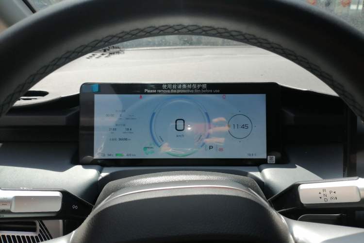 Used AION Y 2023 Younger Star Edition Instrument Cluster