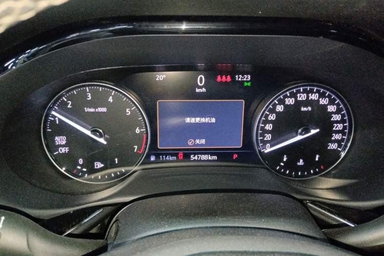 Used Buick Envision 2020 Encore S 652T Two-Wheel Drive Luxury Model Instrument Cluster