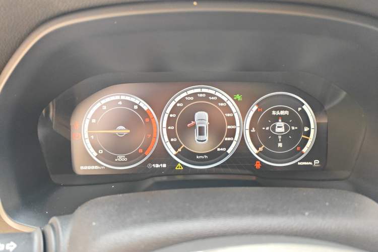 Used Wey VV7 2017 2.0T Flagship Model