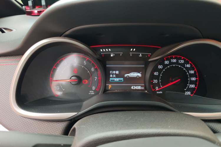 Used Chevrolet Monza 2022 Light Hybrid RS 330T Automatic Comfort Edition
