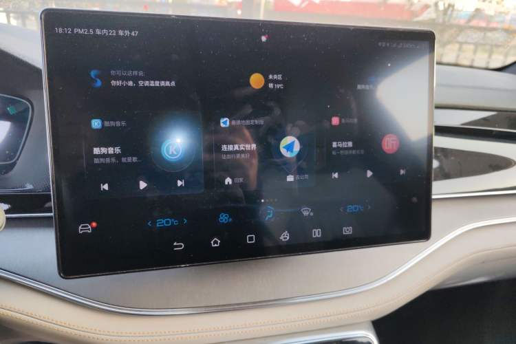 Used BYD Tang New Energy 2022 EV 600KM Luxury Model