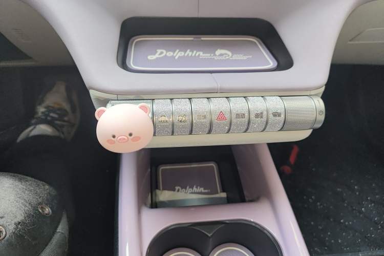 Used BYD Dolphin 2021 405 km Fashion Edition
