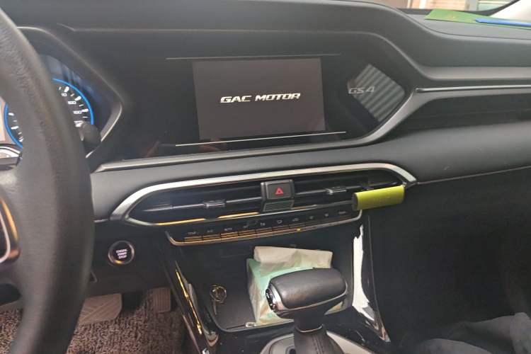 Used GAC Trumpchi GS4 2020 270T Automatic Elite Tech Edition