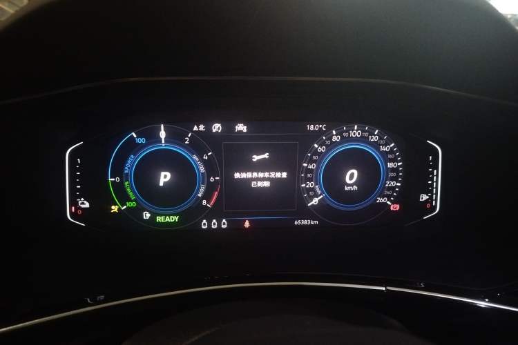 Used Volkswagen Tayron GTE Plug-in Hybrid 2020 1.4T Luxury Model