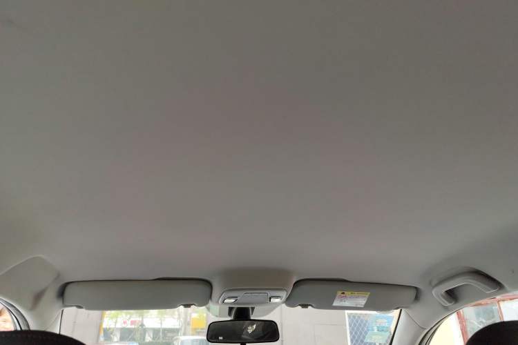 Used Geely Auto Vision 2020 1.5L Manual Asian Games Edition