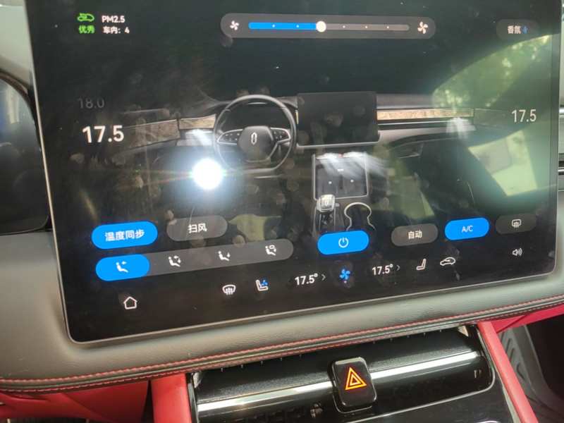 Used Hima AITO M5 2024 Extended-Range Max RS Four-Wheel Drive Advanced Intelligent Driving Version — 12