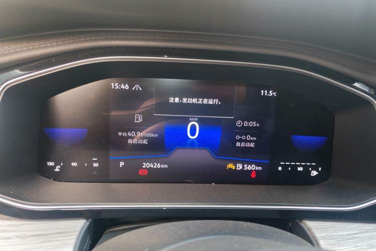 Used Volkswagen Sagitar 2025 300TSI DSG Excellence Edition Instrument Cluster