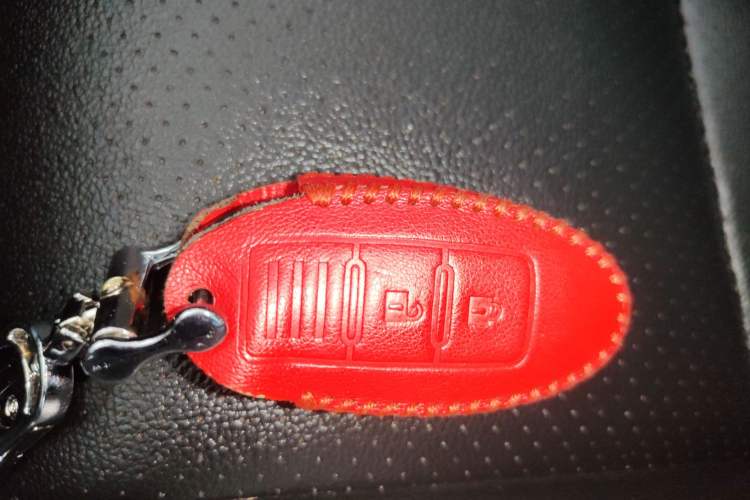 Used Nissan Tiida 2021 1.6L CVT Smart Drive Edition Vehicle Key