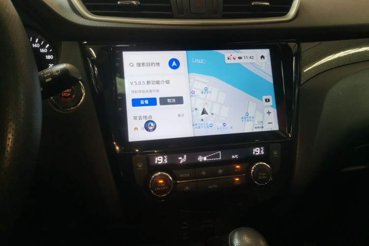 Used Nissan X-Trail 2014 2.5L CVT Leading Edition 4WD
