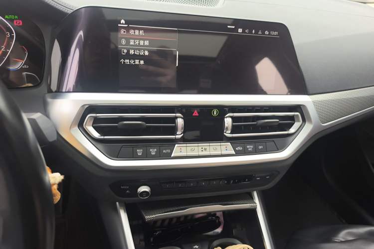 Used BMW 3 Series 2022 Restyled 325Li M Sport Night Edition Package