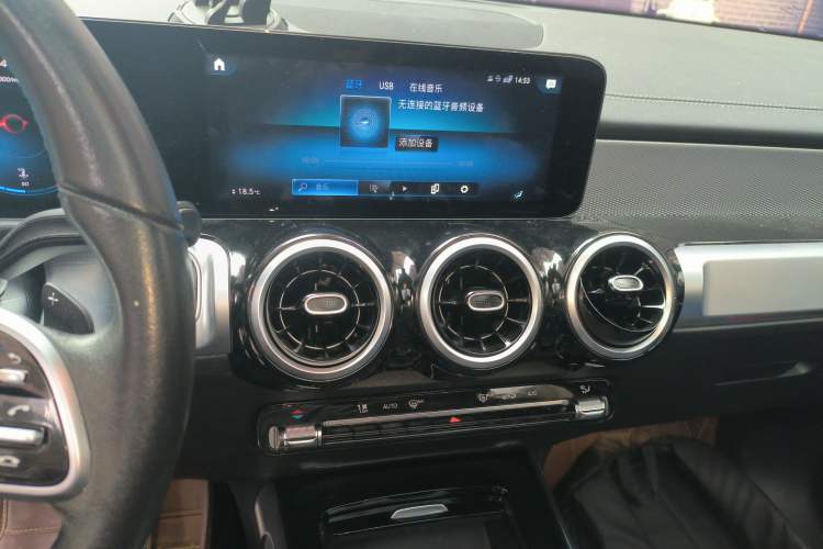 Used Mercedes-Benz GLB 2021 GLB 180 Dynamic Edition