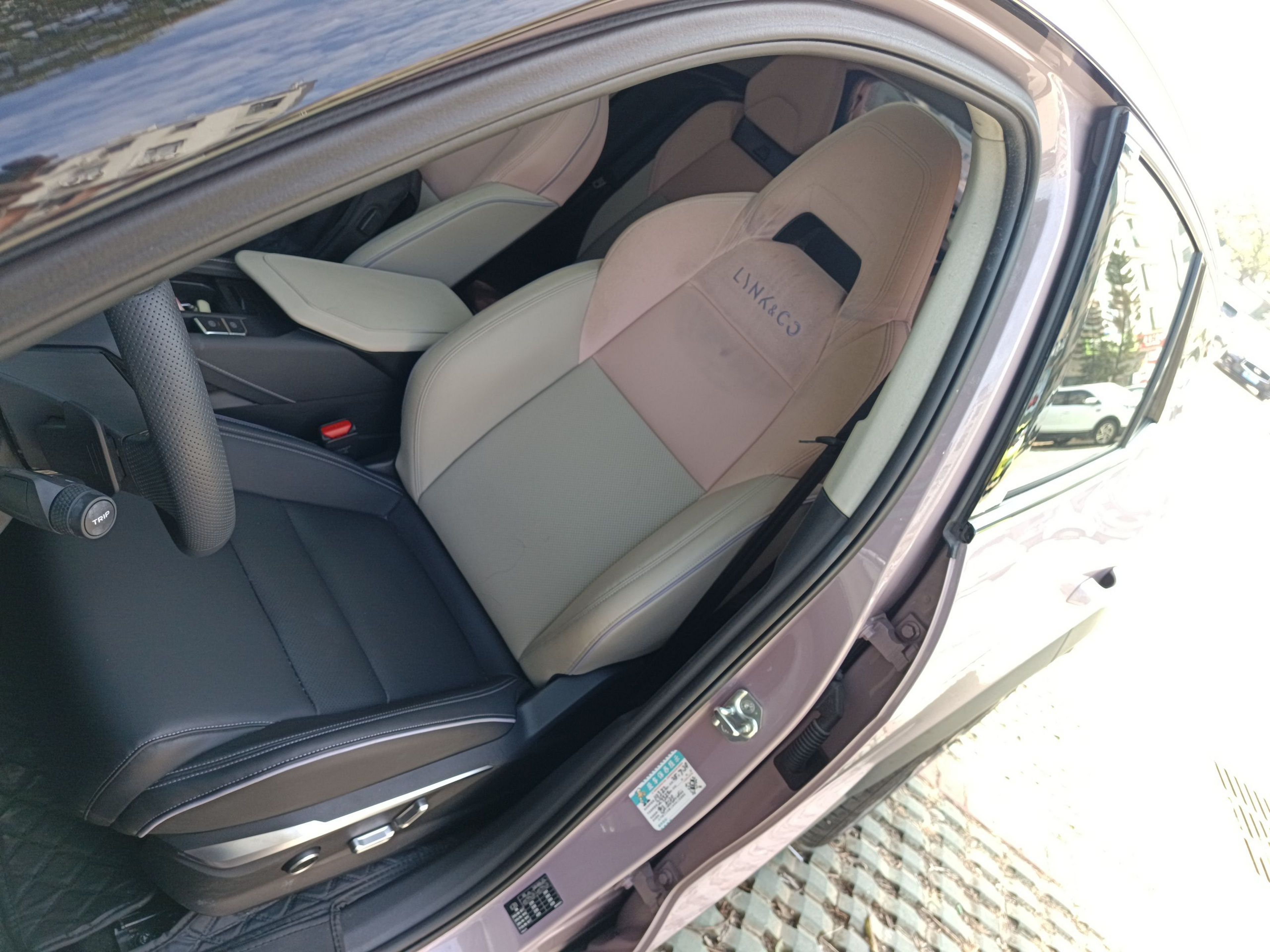 Avant de la voiture