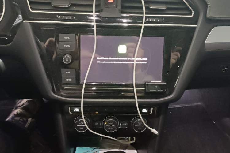 Used Volkswagen Tiguan L New Energy 2019 430 PHEV Hybrid Flagship Model Audio And AC Panel