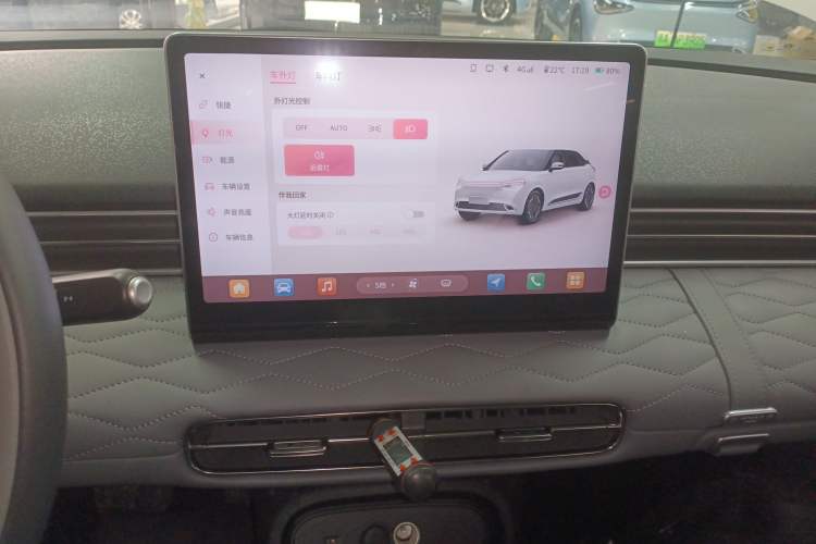 Used Dongfeng NAMMI 01 2024 430 Plus Smart+ Audio And AC Panel