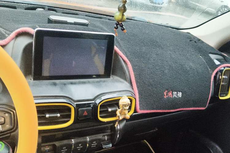 Used Dongfeng Aeolus AX4 2017 1.6L DCT Trendy Style Audio And AC Panel