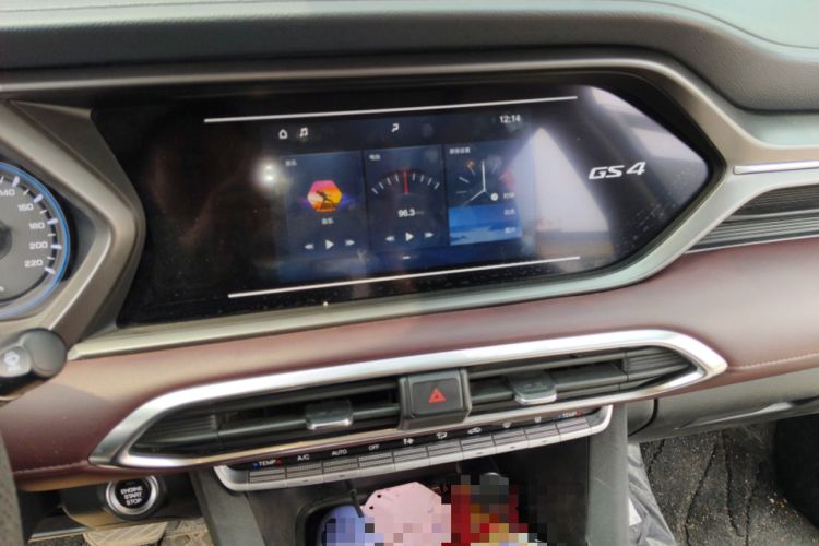 Used GAC Trumpchi GS4 2020 270T Automatic Elite Tech Edition
