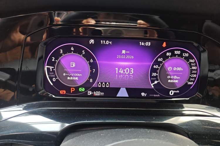 Used Volkswagen Golf 2021 280TSI DSG R-Line