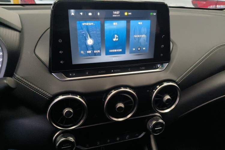 Used Nissan Sylphy 2022 1.6L XL CVT Enjoyment Edition