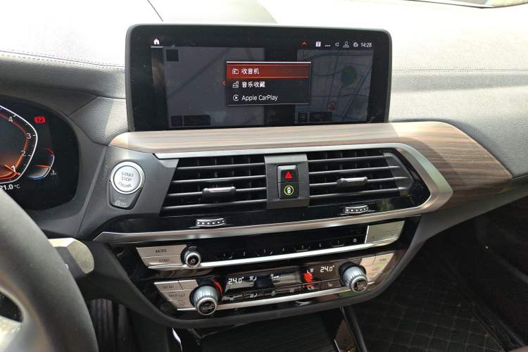 Used BMW X3 2020 xDrive28i Luxury Package
