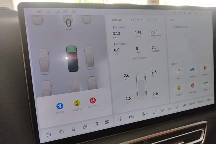 Used Li Auto L9 2025 Ultra Smart Refreshed Edition
