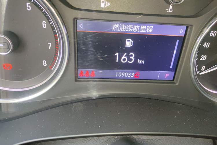 Used Buick LaCrosse 2020 652T Luxury Version