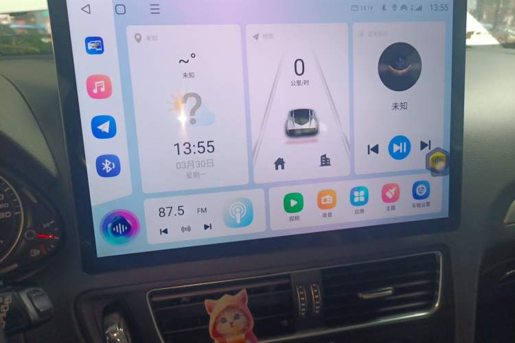 Used Audi Q5 2013 40 TFSI Ambition