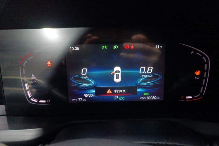 Used Changan CS75 PLUS 2020 1.5T Automatic Prestige Edition