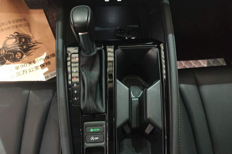 Used Honda Inspire 2023 260TURBO Elegant Edition
