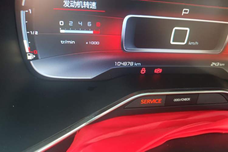 Used Citroen C5 AIRCROSS 2017 350THP Fashion Edition
