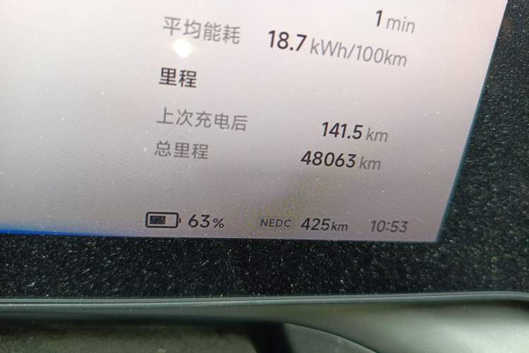 Used XPeng P7 2020 670E
