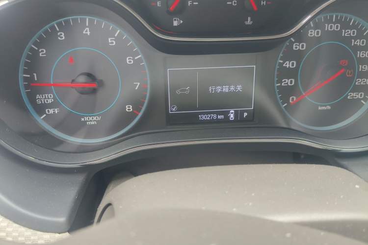 Used Chevrolet Cruze 2016 1.5L Automatic Stylish Sunroof Version
