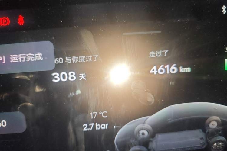 Used ONVO L60 2024 60 kWh Rear-Drive Version