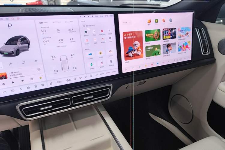 Used Li Auto L8 2023 Pro Model
