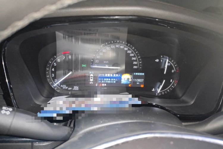 Used Cadillac XT5 2018 28E Four-Wheel Drive Tech Version Instrument Cluster