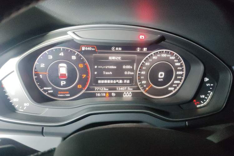 Used Audi Q5L 2018 40 TFSI Prestige Fashion Edition China VI