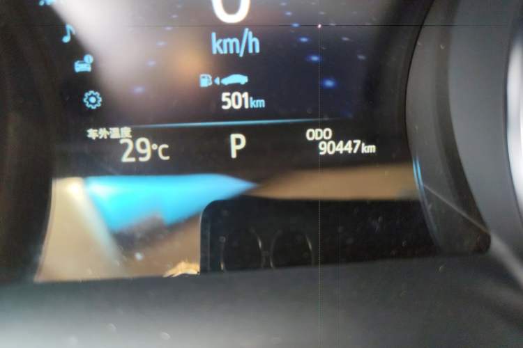 Used Toyota Camry 2021 2.0G Luxury Edition
