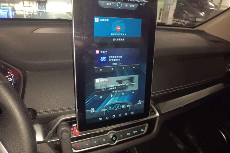 Used BYD Song New Energy 2019 Song EV500 Smart Connect Luxe Model
