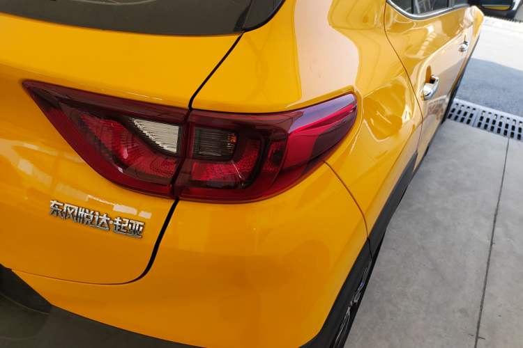 Used Kia kx1 Stonic 2019 1.4L Automatic Fun Edition China VI
