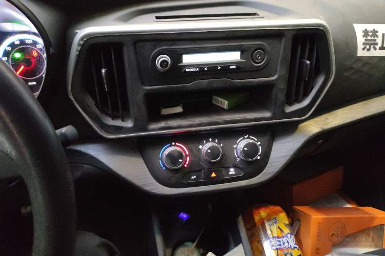 Used CHANGAN KAICHENG Ruixing M60 2023 1.6L CNG Comfort-Grade 6-Seater Passenger Vehicle