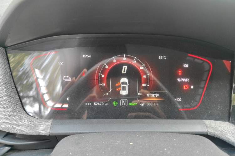 Used CHANGAN E-Pro 2020 High-Performance Edition
