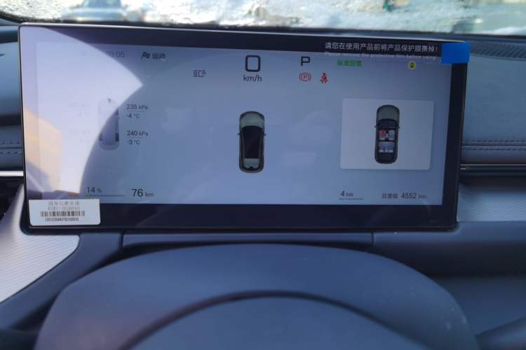 Used BYD Seal 06GT 2025 Intelligent Driving Version 550 All-Wheel Drive Heatwave Edition
